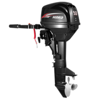 Лодочный мотор Hidea HD9.8FHS