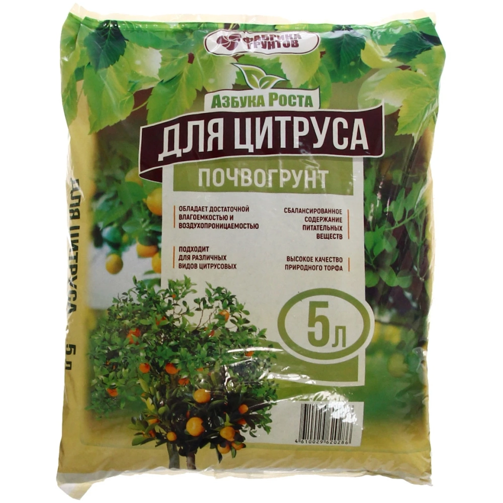 Почвогрунт 5л «Азбука Роста для Цитруса»