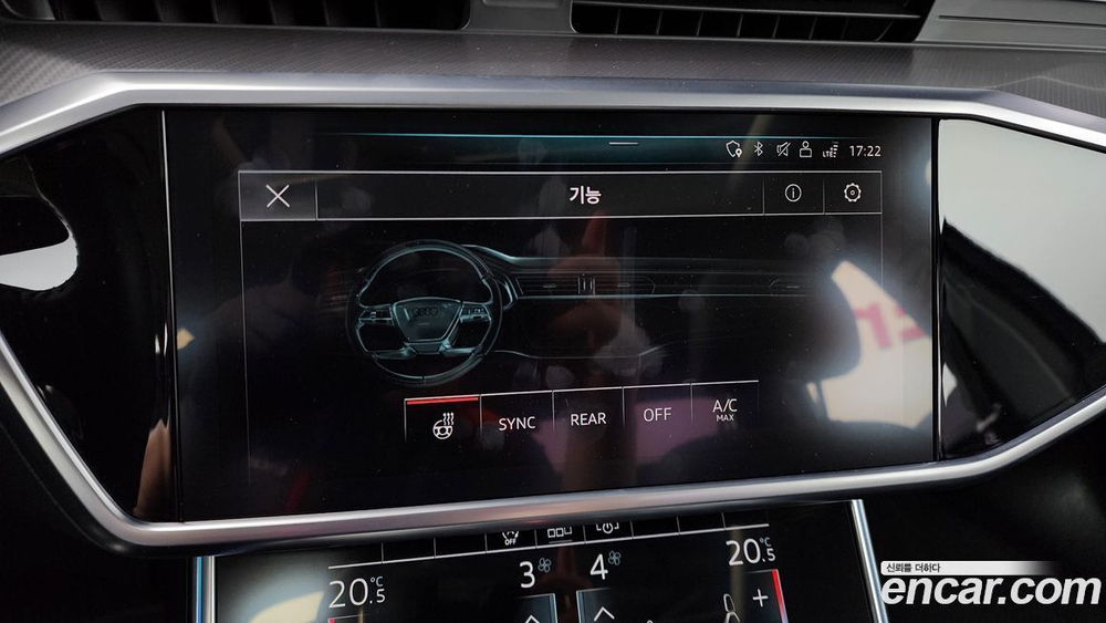 Audi A6 (C8) 45 TFSI Quattro (12.2019)