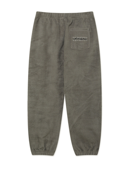 Брюки Y.e.s Brushed Sweatpants