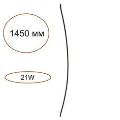 7155/150D HIGHTECH ODL26 258 элемент для инсталяции черный/cиликон/металл IP20 LED 21W 583Лм 3000K 120° 24V FINO XS