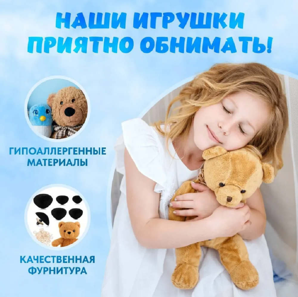 Мягкая игрушка брелок Кот для девочек мальчиков в подарок