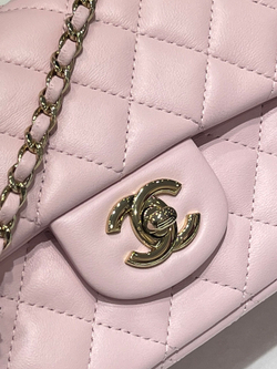 Chanel Mini Flap Bag with Top Handle 20 cm