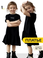 Платье детское в садик легкое