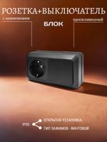 https://cdn1.ozone.ru/s3/multimedia-1-a/7944673546.jpg