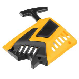 Стартеры для бензопил