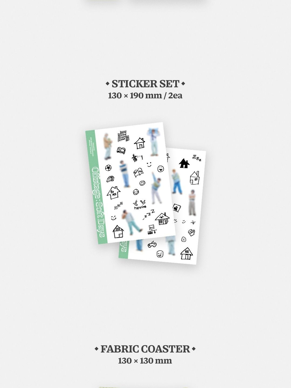 товары TREASURE - OFFSTAGE : SOFT DAYS 2026 Season's Greetings FULL PACKAGE