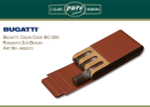 Футляр для трёх сигар Bugatti BC-300
