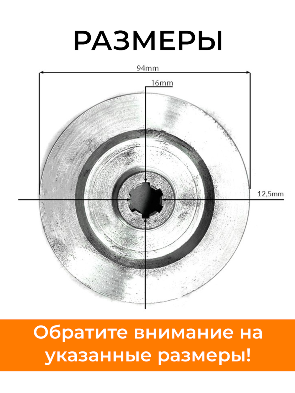 ПТ212-Photoroom (1)