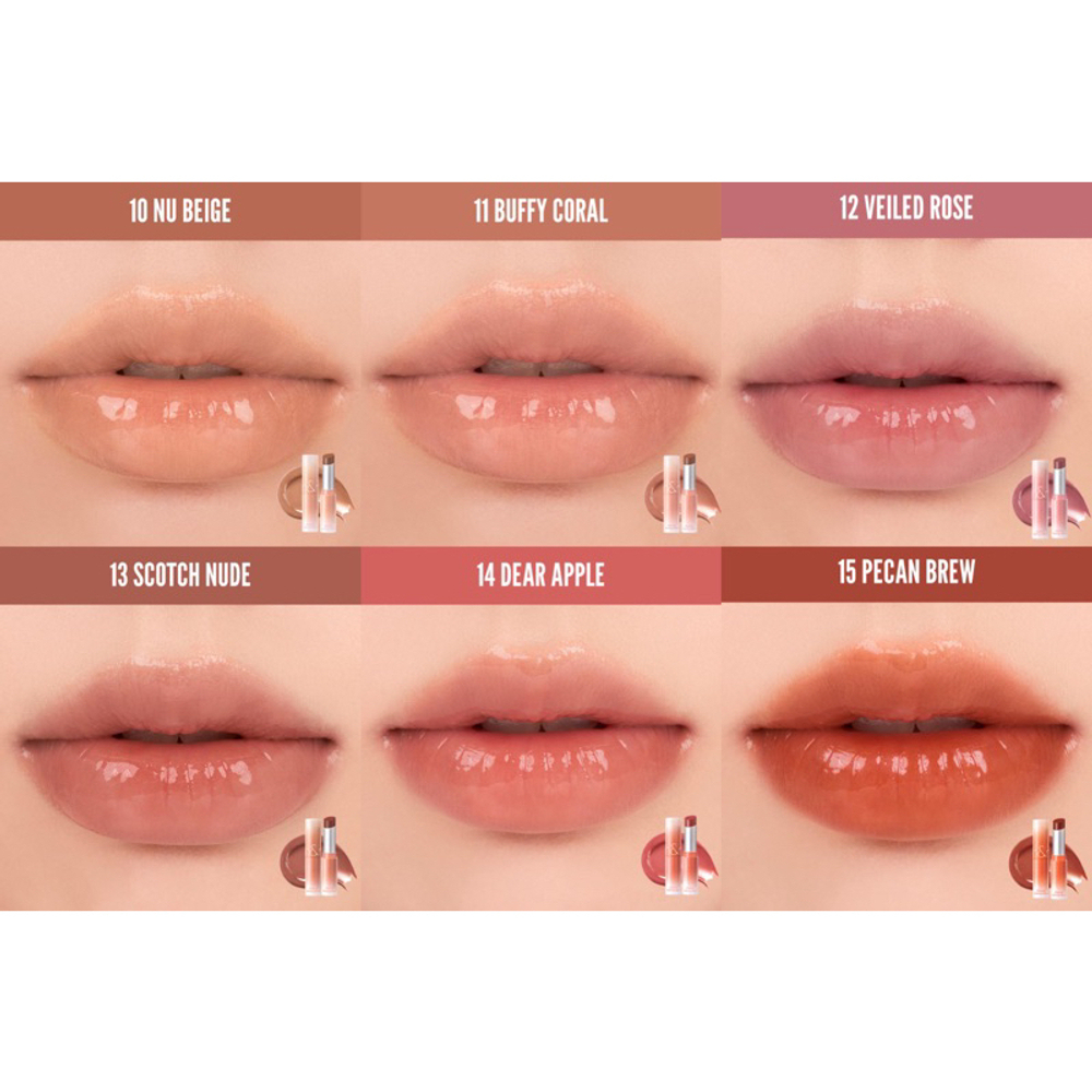 Romand Glasting Melting Balm