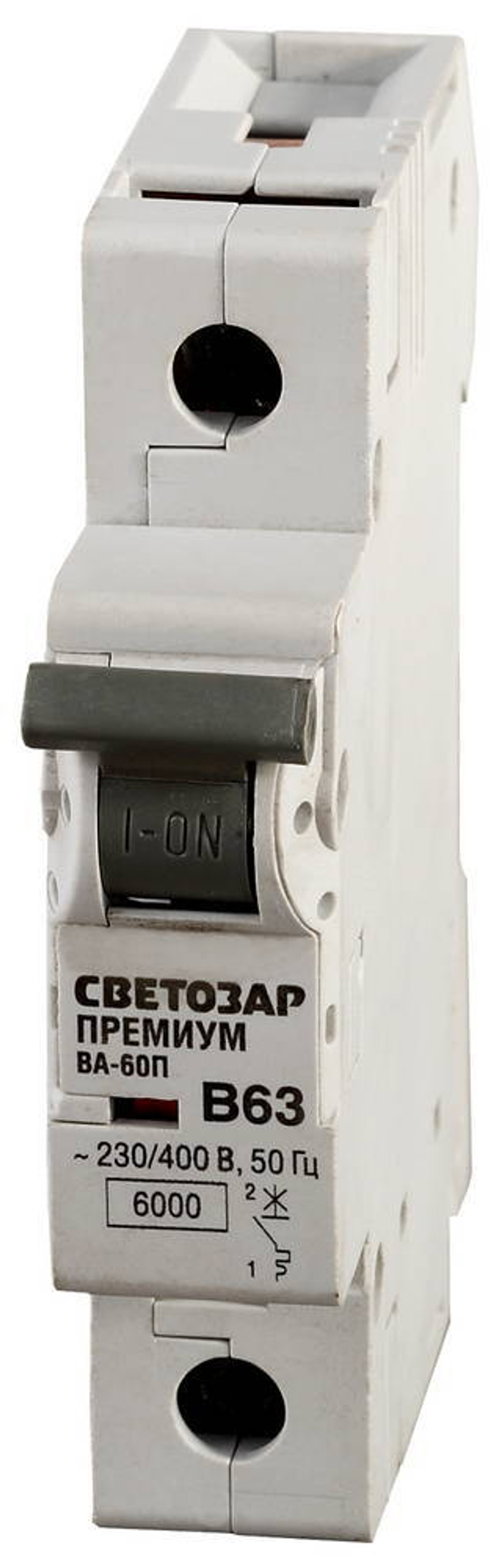 Выключатель автоматический СВЕТОЗАР ″ПРЕМИУМ″ 1-полюсный, 63 A, ″B″, откл. сп 6 кА, 230 / 400 В