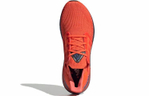 Кроссовки Adidas Ultraboost 20