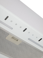 Вытяжка кухонная MACBI встраиваемая B-BOX-G 55 G WHITE 1200м3/ч Черная (управление жестами)