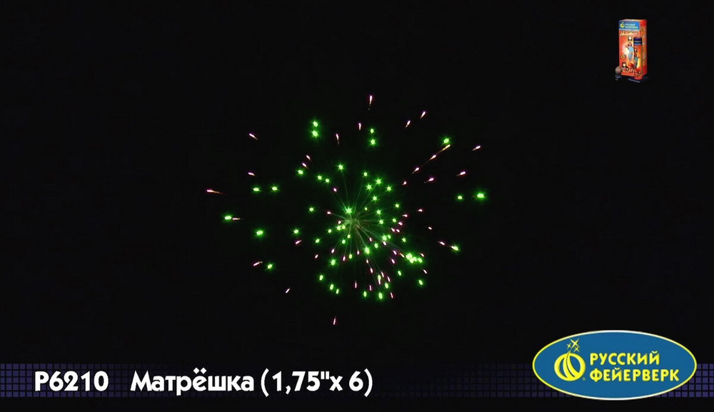 Фестивальные шары "Матрёшка" (1,75" x 6)