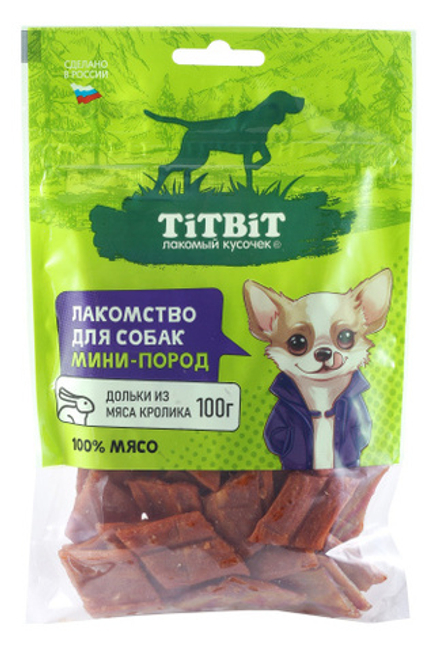 TITBIT дольки из мяса кролика для собак мини пород - 100 гр