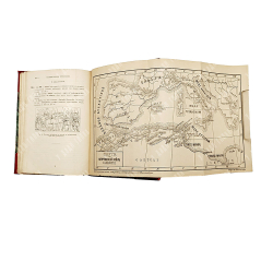 Гай Саллюстий Крисп. Югуртинская война в издании. Объяснил К. Земберг. 2-е изд. В 2-х ч., в 1 книге.