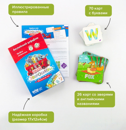 Настольная игра «Зверобуквы English»