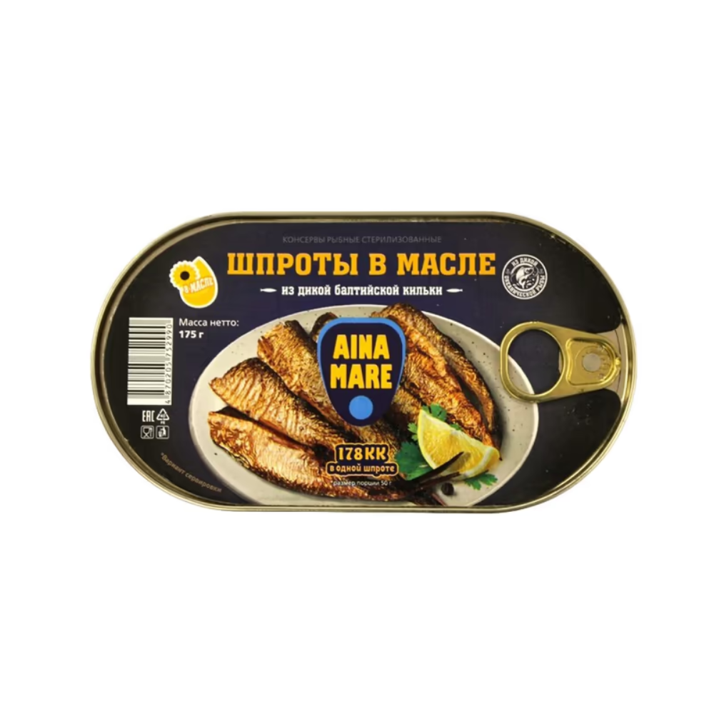 Шпроты в масле Aina Mare из балтийской кильки 175 гр