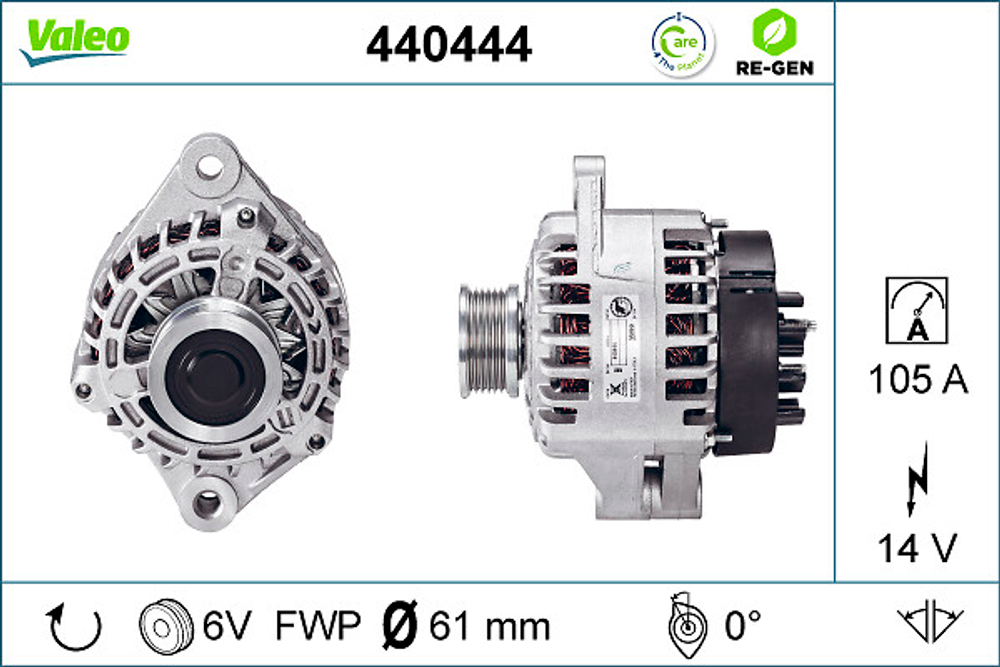 VALEO - 440444-VAL - Alternator