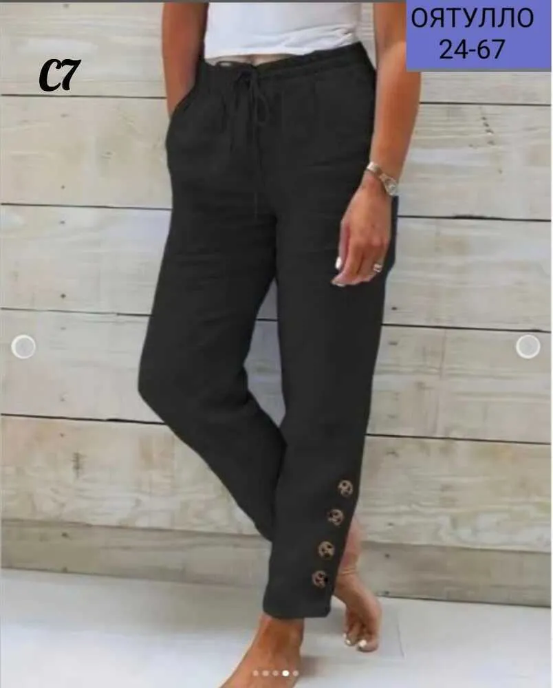 Брюки 412945 (01624466902) Fabrika