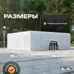 Пневмокаркасный куб «Форт 2» 15×15×6 м — из ПВХ, для выставок, фестивалей и торговых зон