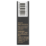 Cosnori, губная помада Glow Touch, оттенок 04 малина, 3 г