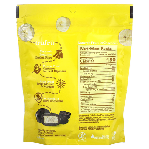 Tru Fru, Nature's Bananas, темный шоколад, 128 г (4,5 унции)