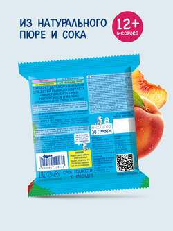 Фруктовые кусочки из яблок и персиков Когда Я вырасту с 12 месяцев, 30г