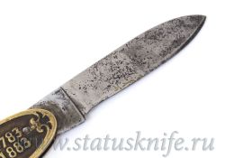 Нож Юбилейный КРЫМ В РУКАХ НАШИХ 1883 год Битюрин К. М.фотография - 6