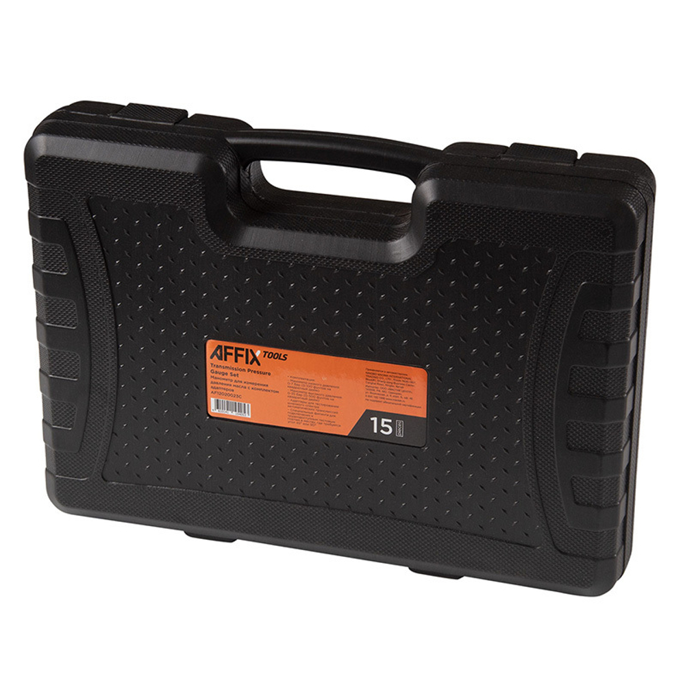 AFFIX (AF12020023C) Манометр для измерения давления масла, 2 манометра 7 и 35 бар, комплект адаптеров