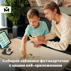 Конструктор Фотоаппарат с фотокарточками
