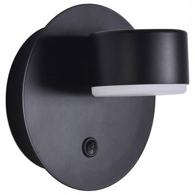 Бра Lumion TORINA 8344/1W