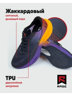 Беговые кроссовки тканевые с двойной амортизацией