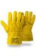 Перчатки GOLD (Голд) из спилка КРС, арт. 8.527