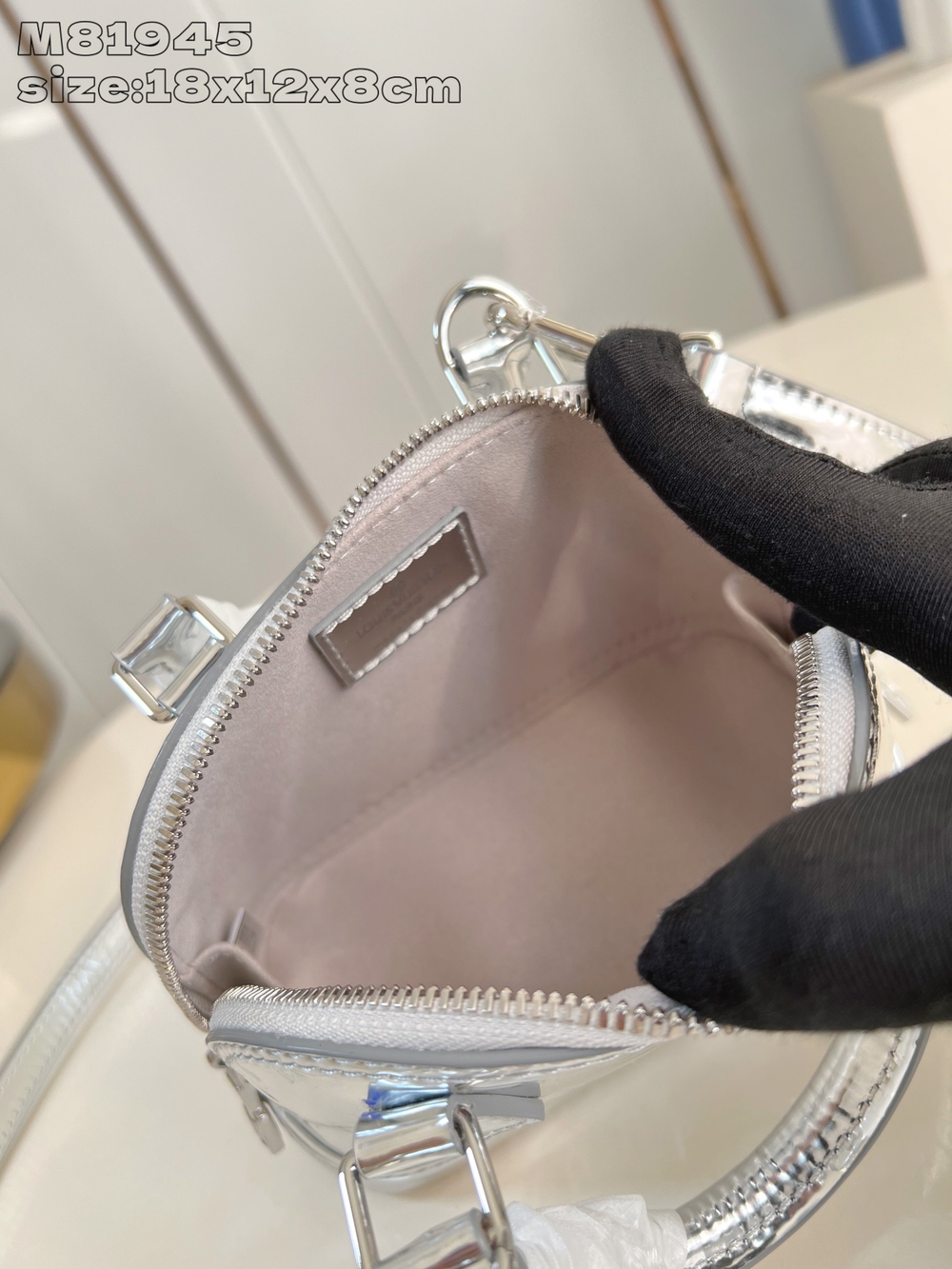 Louis Vuitton Nano Alma