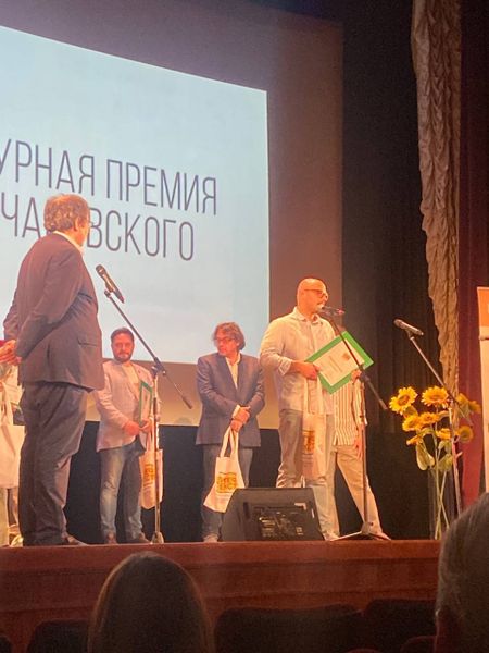 Алексей Колесников – лауреат литературной премии «Гипертекст»