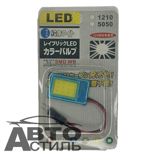 Светодиод 12V T11x28  COB  WHITE (Плата)   (салон) SKD-503