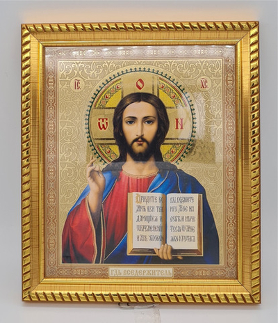 Икона баг.15*18 уф/л Спаситель кор/орн/зол/фон(БоГ) 10681464
