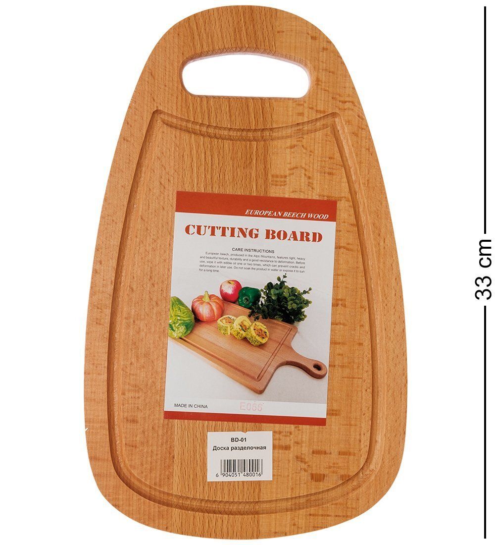 BD-01 Доска разделочная