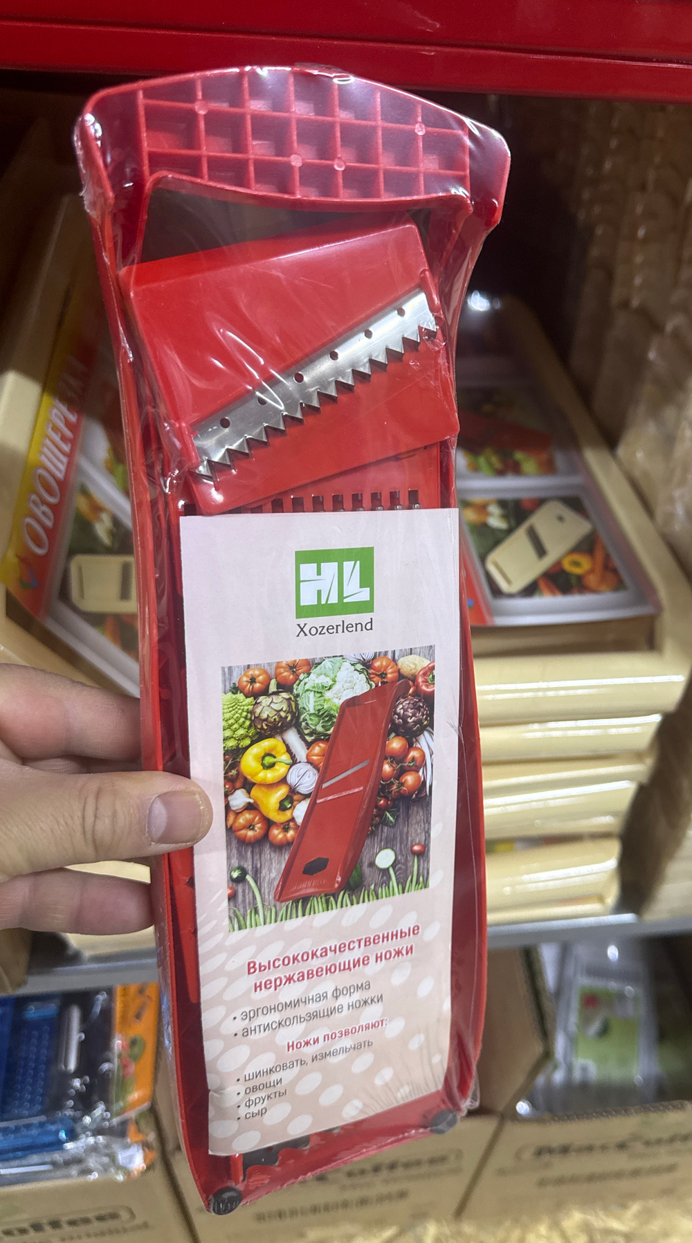 Терка красная Кисловодск ЛБ-142