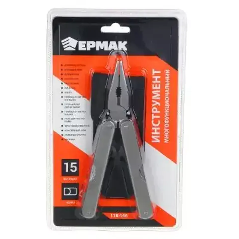 Инструмент ЕРМАК многофункциональный 15 функций 15см 118-146