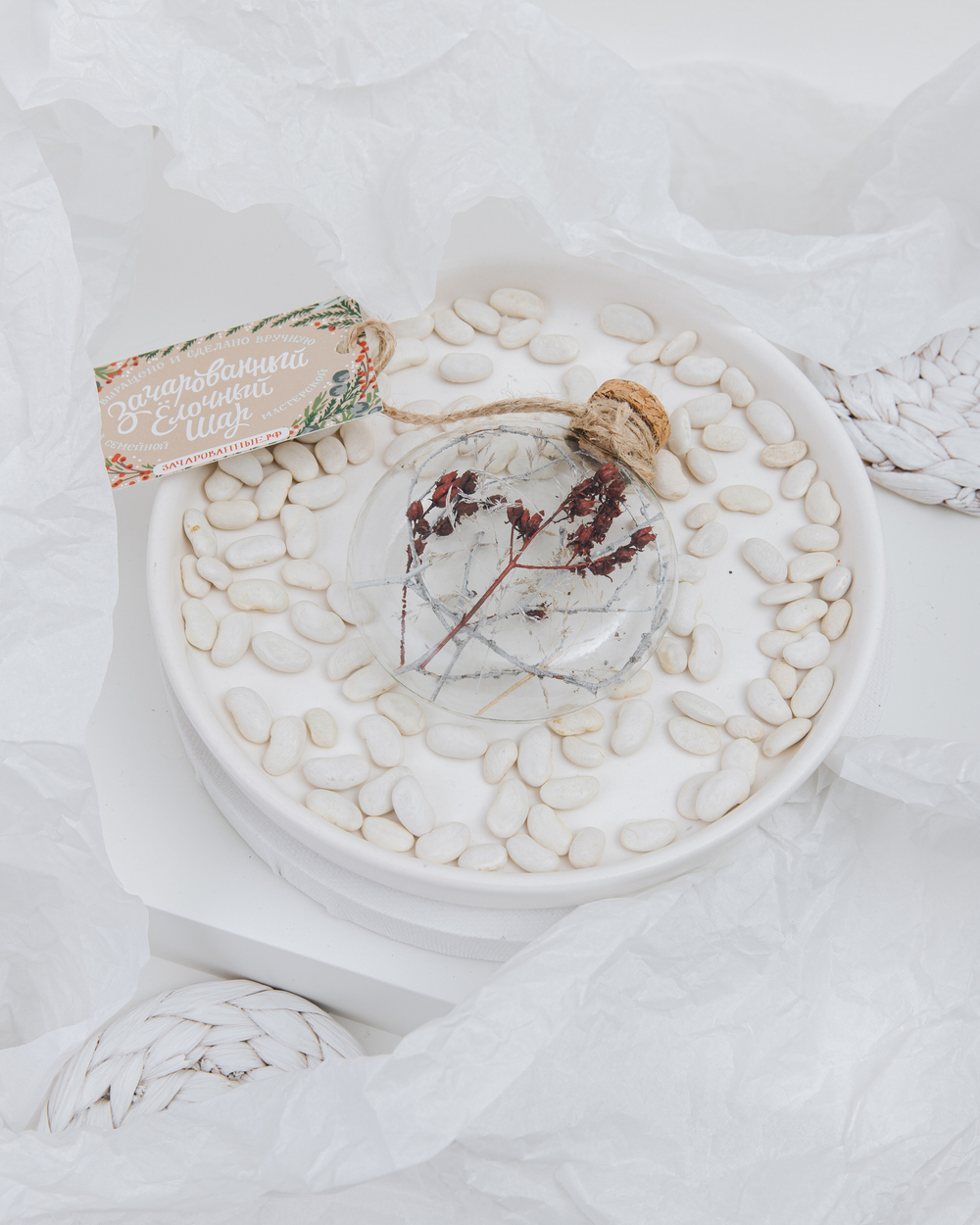 Шар-панно Снежный