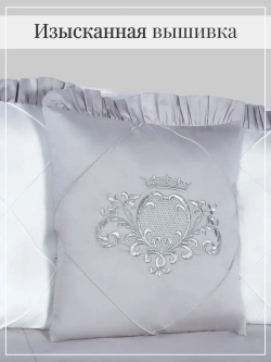 Комплект постельного "Винтаж"