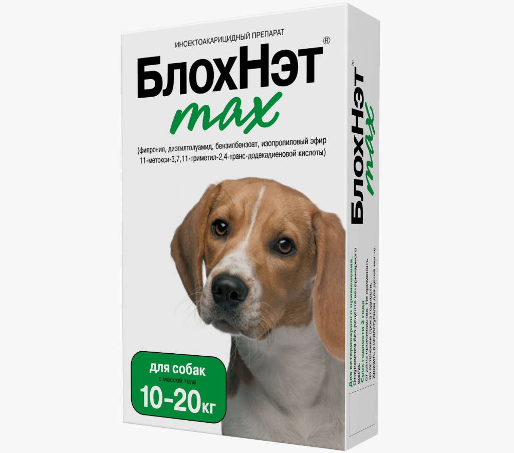 БлохНэт Капли д/собак 10-20кг от блох и клещей, 2мл