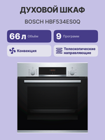 Встраиваемый духовой шкаф BOSCH HBF534ES0Q