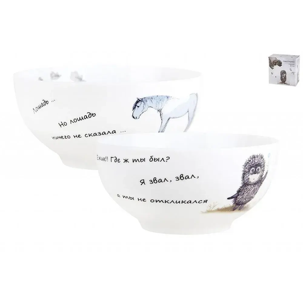 Конфетница 610млсм Ежик в тумане ф.круг п/уп