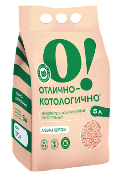 О! Отлично-котологично наполнитель для кошек растительный персик