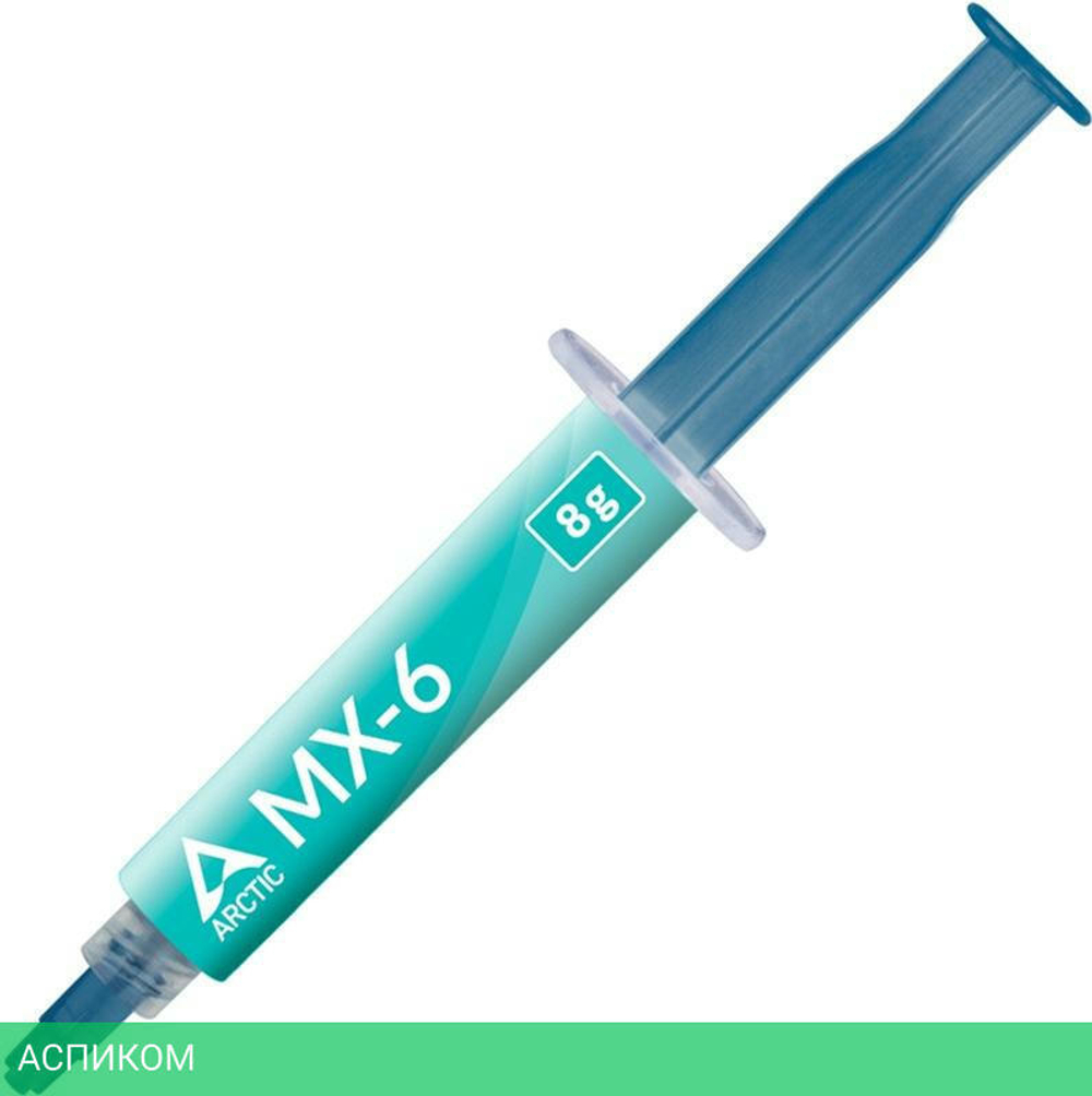 Термопаста Arctic MX-6 8 г (ACTCP00081A)