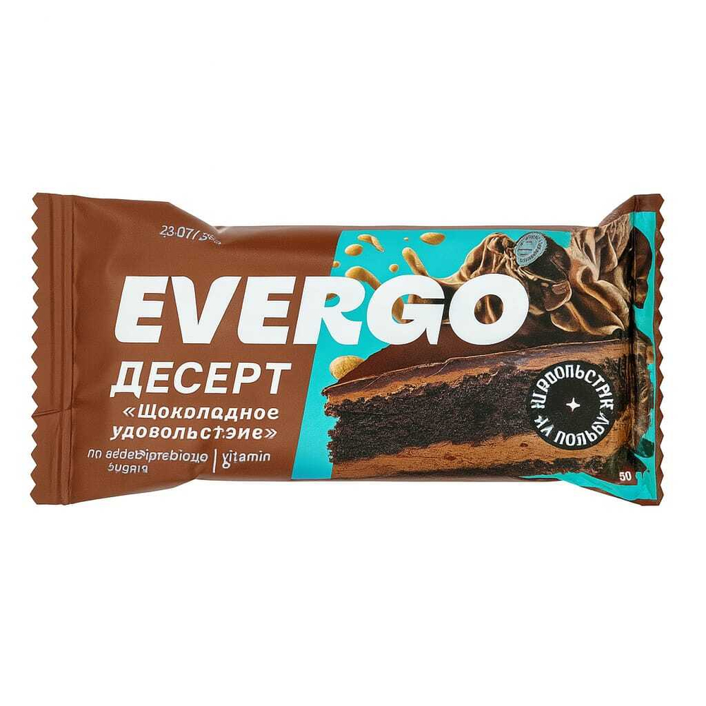 Пироженое Брауни Evergo Шоколадное удовольствие 50 гр