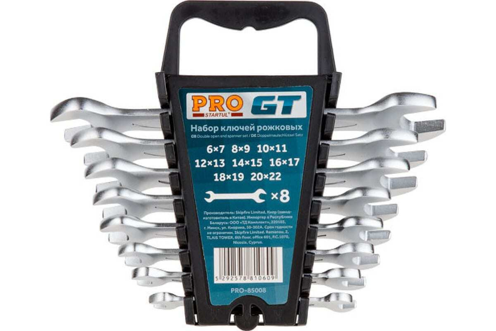 Набор рожковых ключей STARTUL 6-22 мм 8 предметов PRO GT PRO-85008